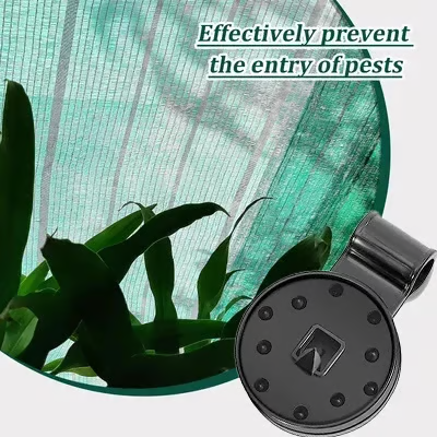 💥Last Day Promotion 🔥Shade Cloth Heavy Duty Lock Grip