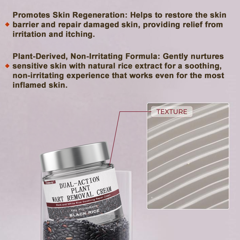 ✅ Zvoevo® Rice Bran Extract Cream 👩‍⚕️ TGA-Certified (For removing warts and skin growths, eliminating skin hyperplasia and keratin buildup, treating skin cancer, age spots, and hyperpigmentation)