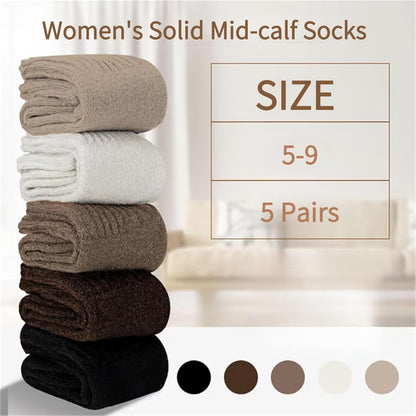 💕Hot sale 50% OFF🔥Women's Wool Mid-Calf Socks