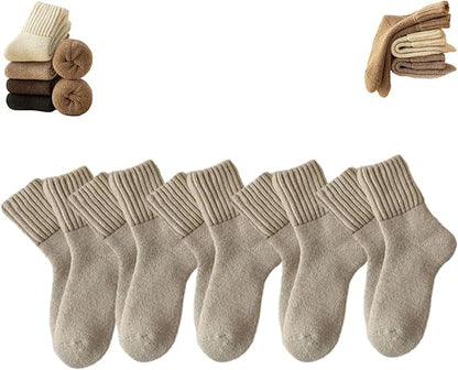 💕Hot sale 50% OFF🔥Women's Wool Mid-Calf Socks
