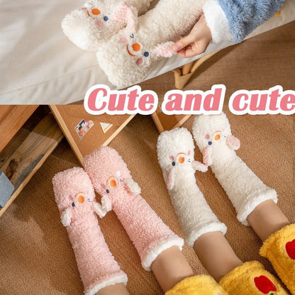 🧦🐶Cute Ultra-thick Cozy Slipper Home Socks