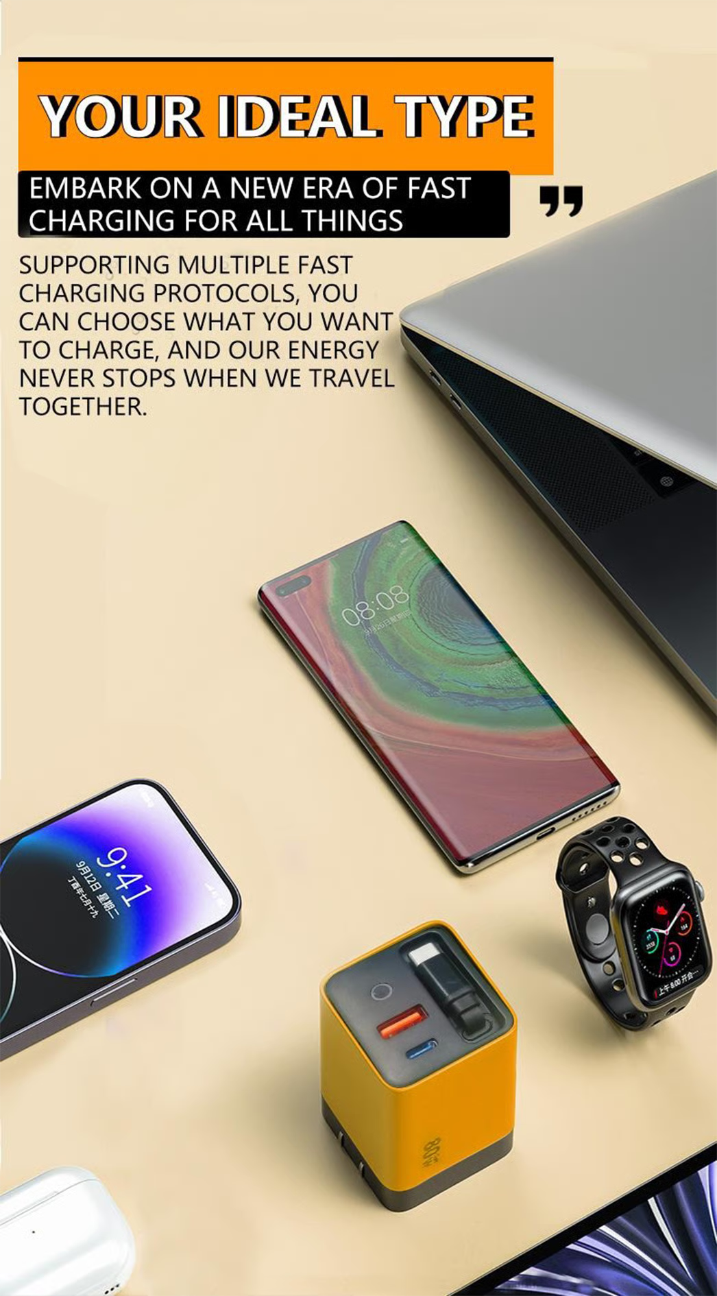 🎁Last Day Promotion 49% OFF✨- 3 in 1 Charger Retractable 80W MAX Fast