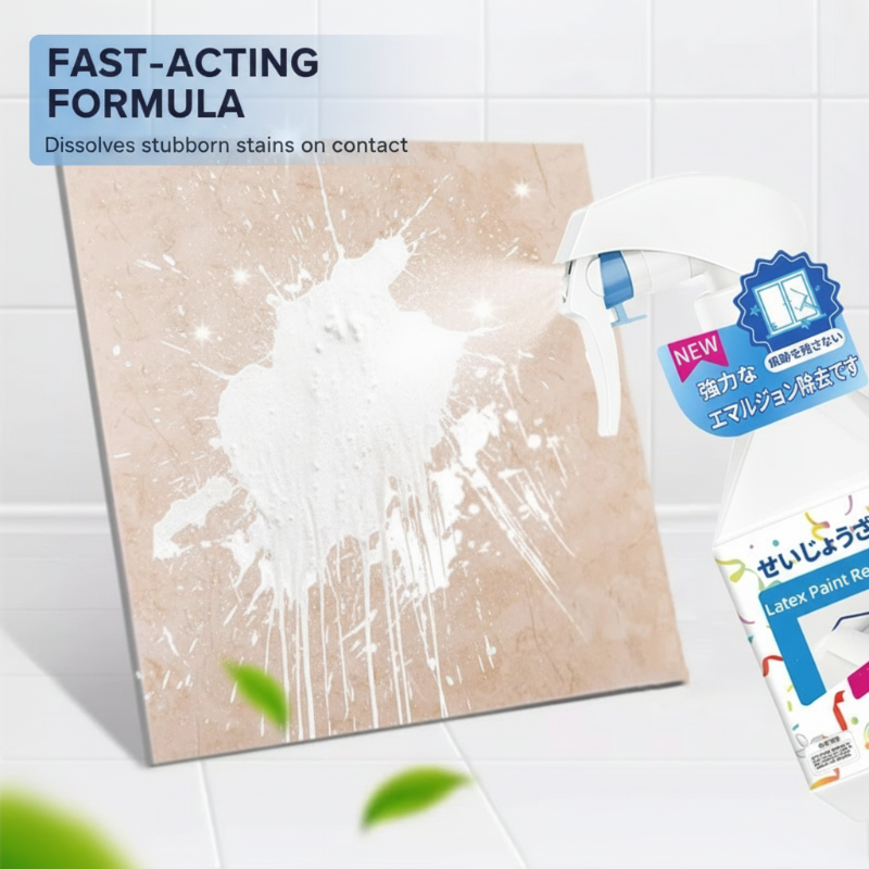 🎁BUY MORE SAVE MORE✨300ml Powerful Latex Paint Remover